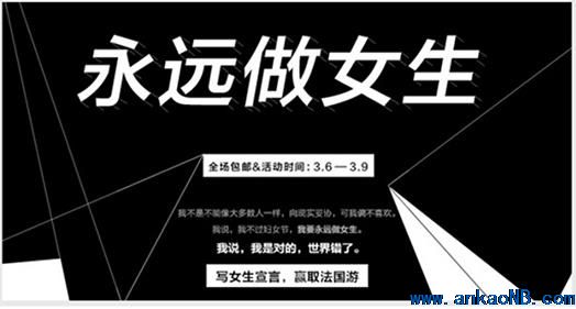 優(yōu)秀的視覺設(shè)計(jì)