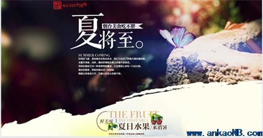 視覺設(shè)計(jì)案例