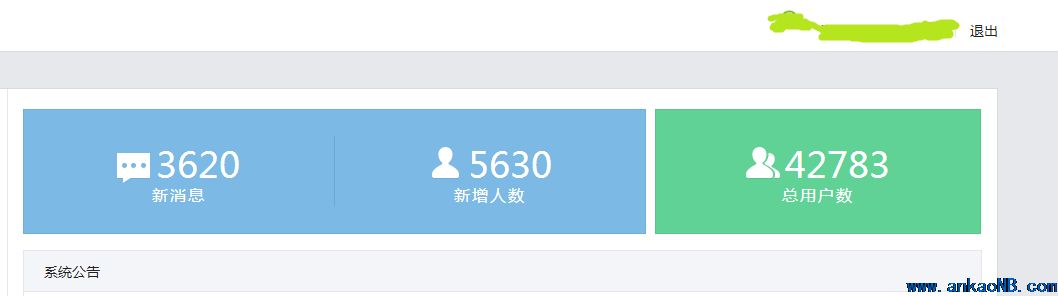 微信投票程序多種模版展示 微信投票程序多種模版展示