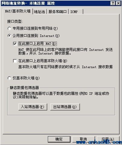 在新窗口打開圖片