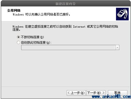在新窗口打開圖片