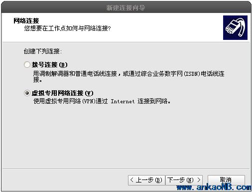 在新窗口打開圖片