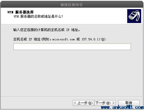 在新窗口打開圖片